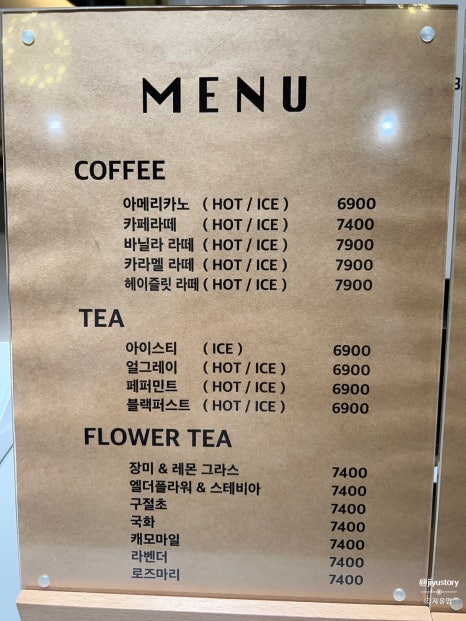 카페위즈 이미지