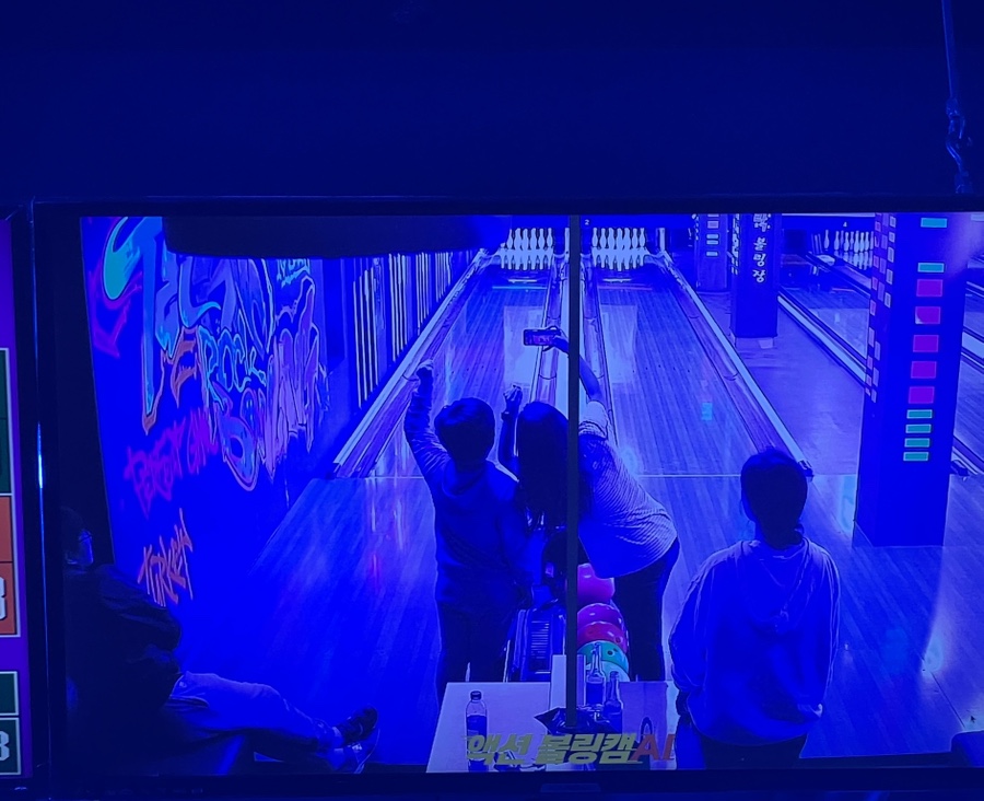 테크노락볼링장 이미지