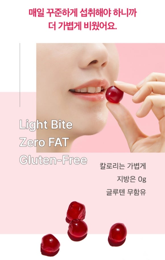 슈퍼뷰티샵 이미지