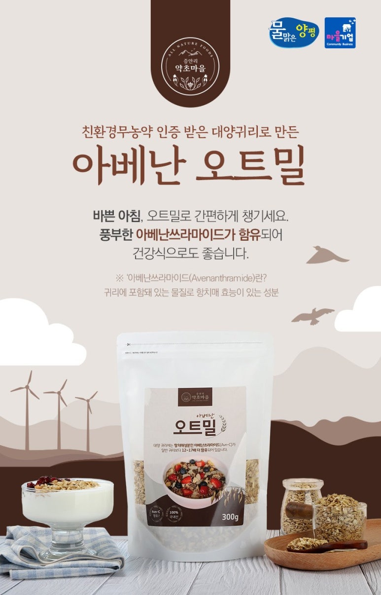 조리현대서비스 이미지