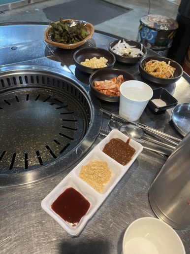 그냥갈순없자나 이미지