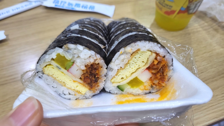 광판팔뚝김밥우두점 이미지