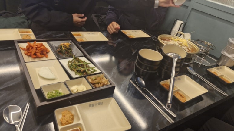 족발예찬 합천점 이미지