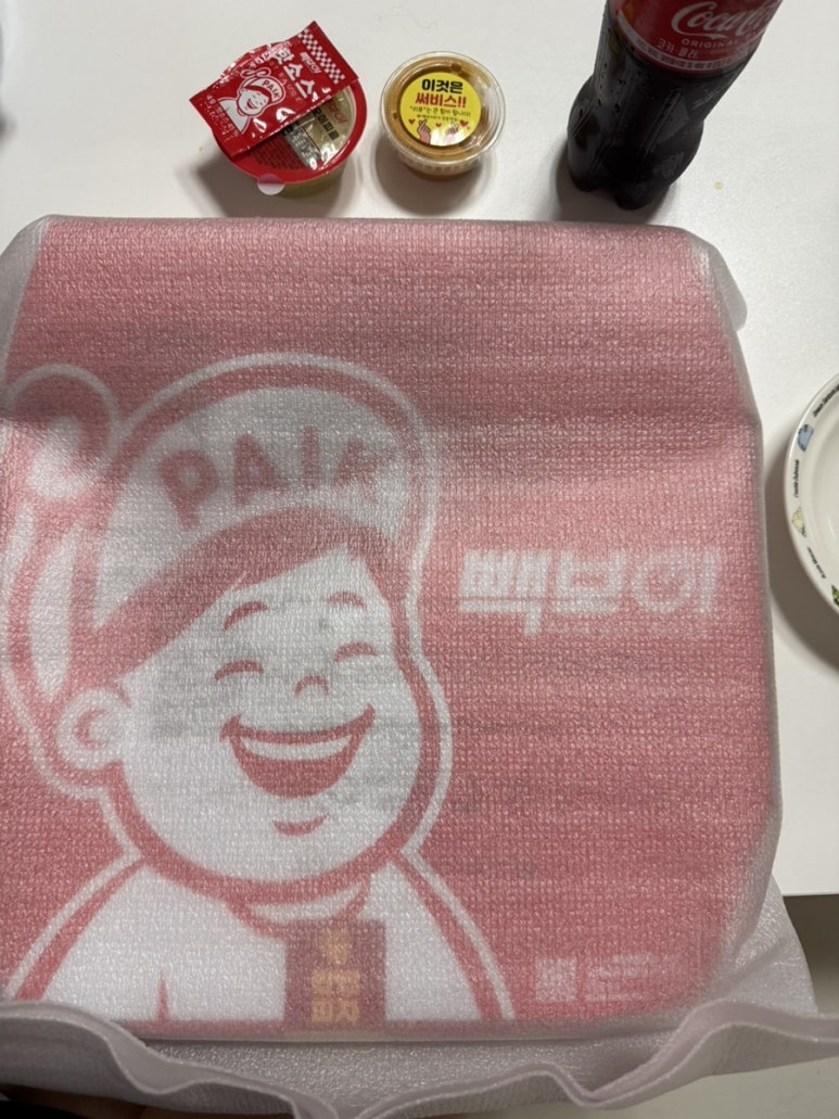빽보이피자 삼송역점 이미지