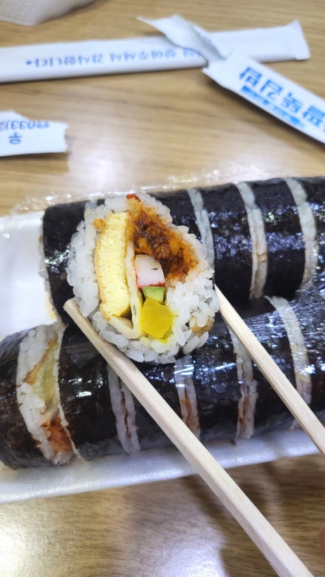 광판팔뚝김밥우두점 이미지