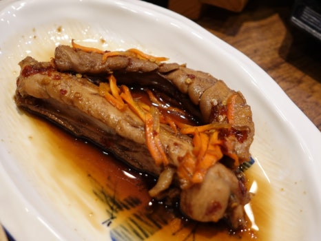 진미참치 이미지
