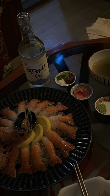 제주해 이미지