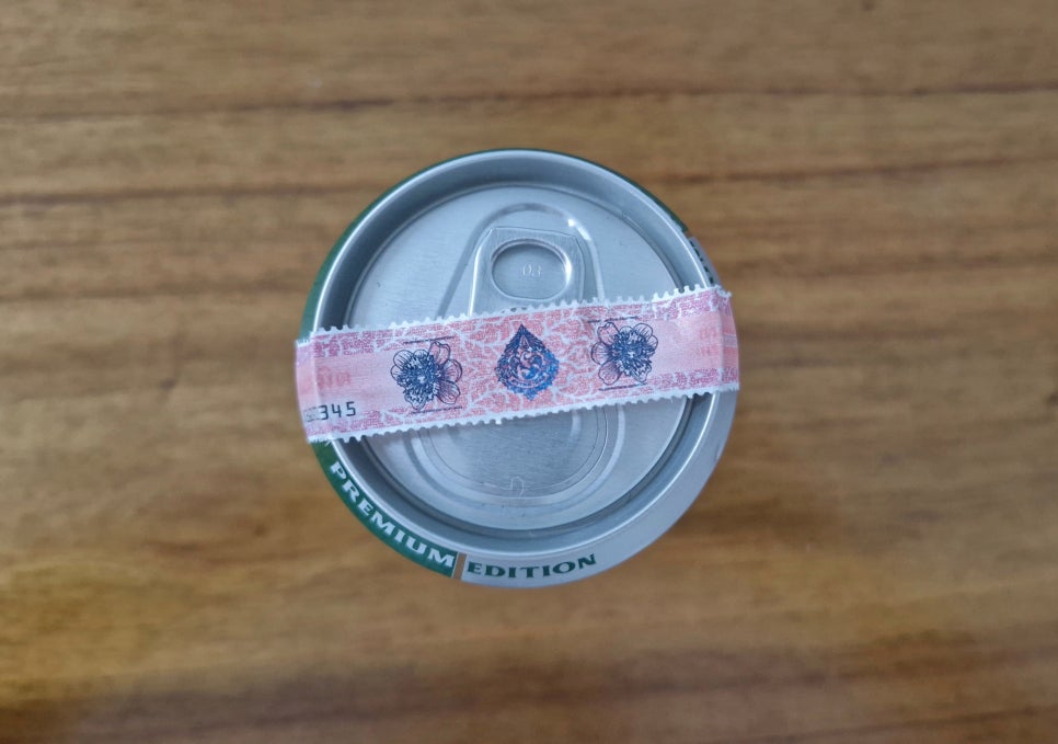 비어(BEER)있어 이미지
