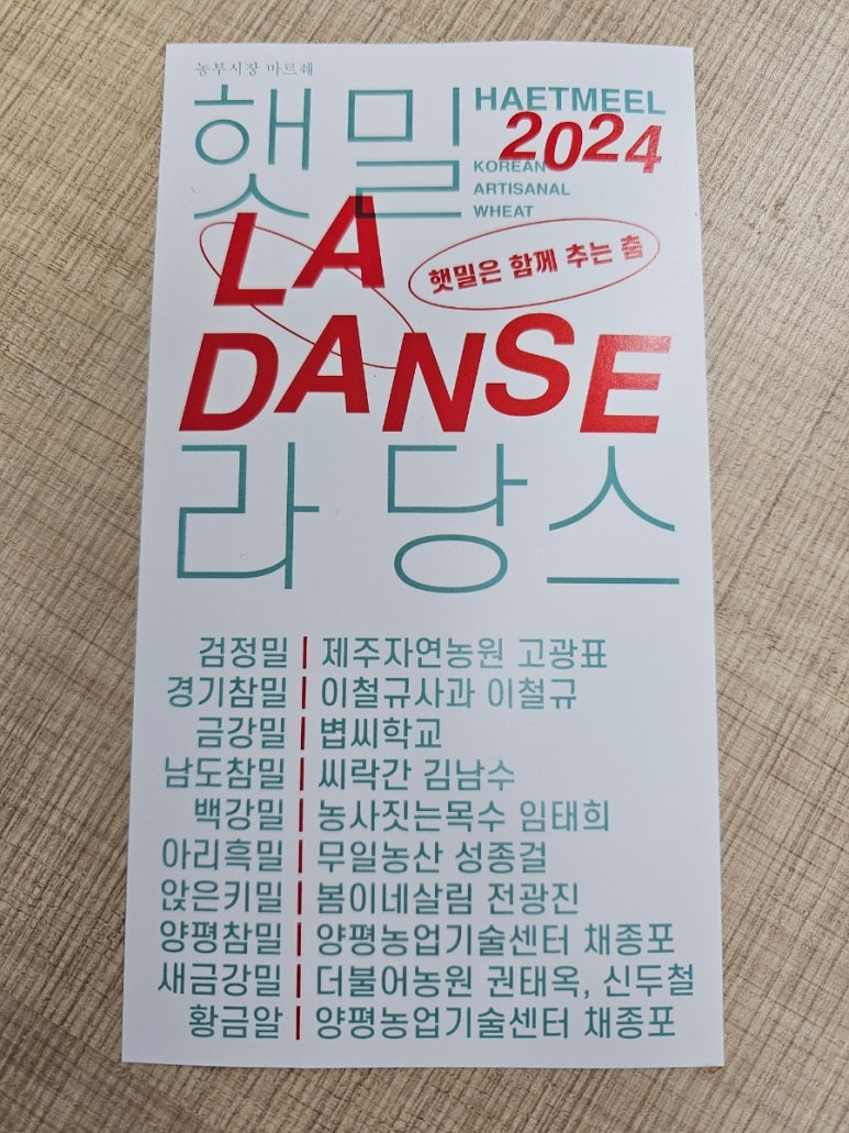 스몰바치스튜디오 이미지