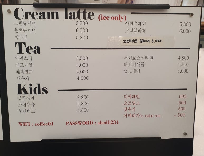 볼더(Bolder) 이미지