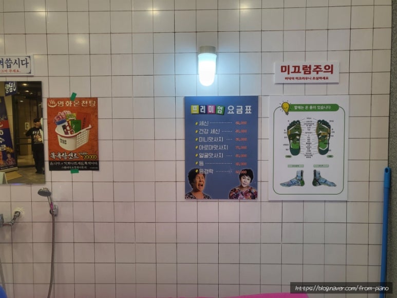 끼쟁이네일 이미지