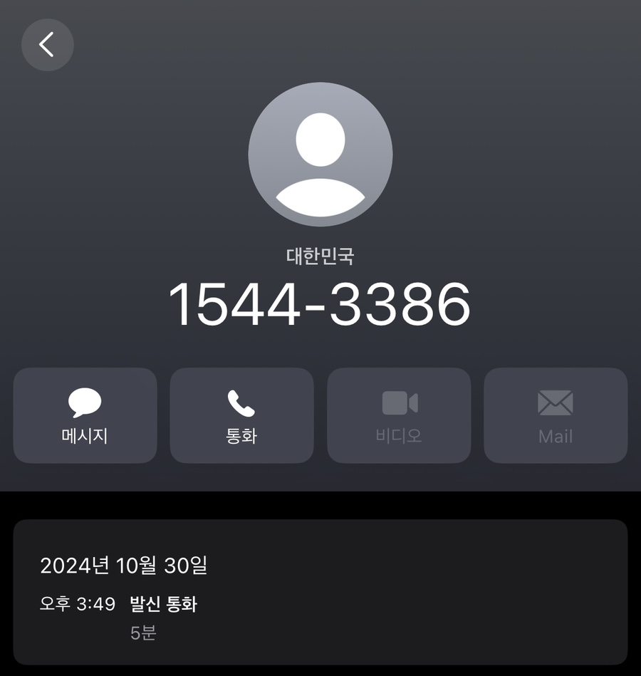신진자동차운전학원 이미지