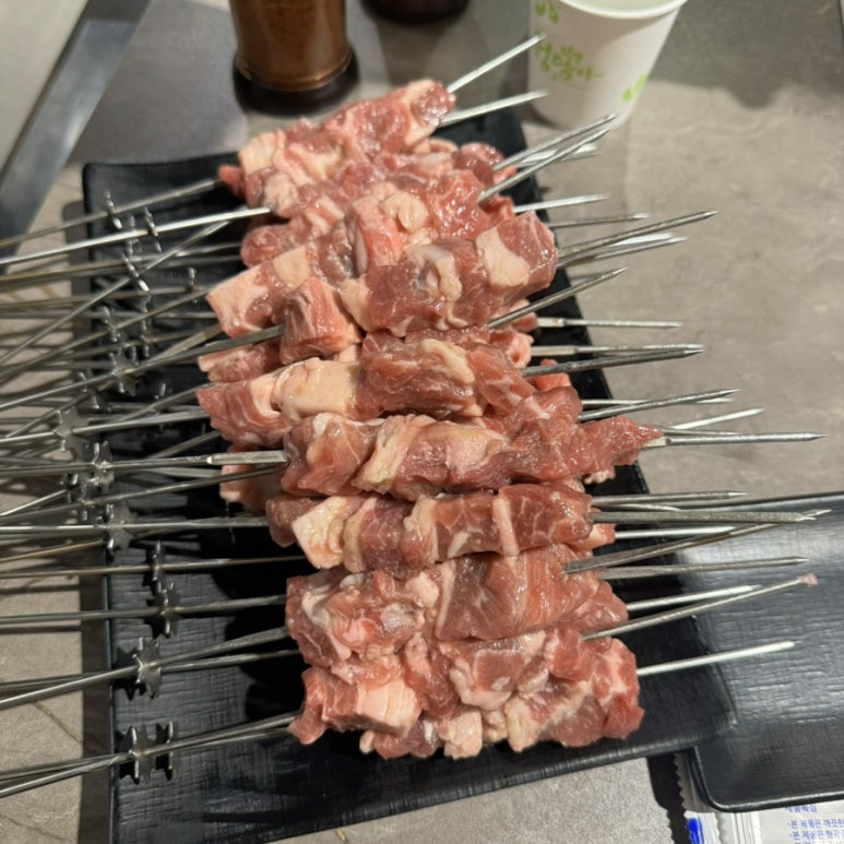 하대동양꼬치 이미지