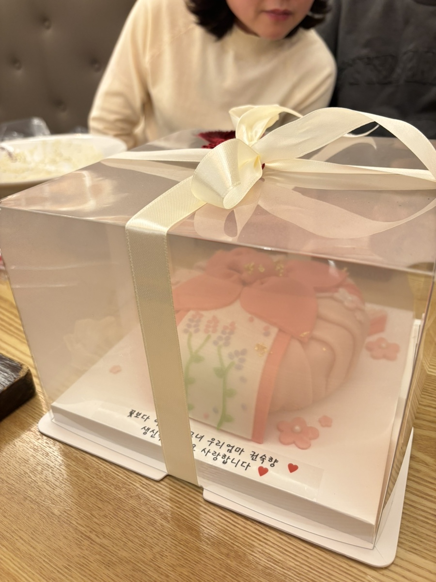 여기어떡 이미지