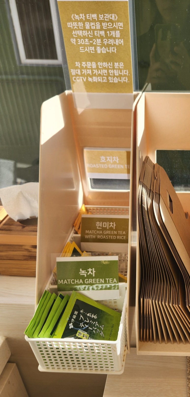 럭키스팟 이미지