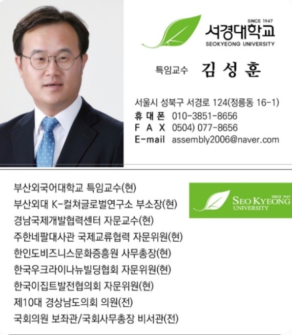 국제커피교류협회 이미지
