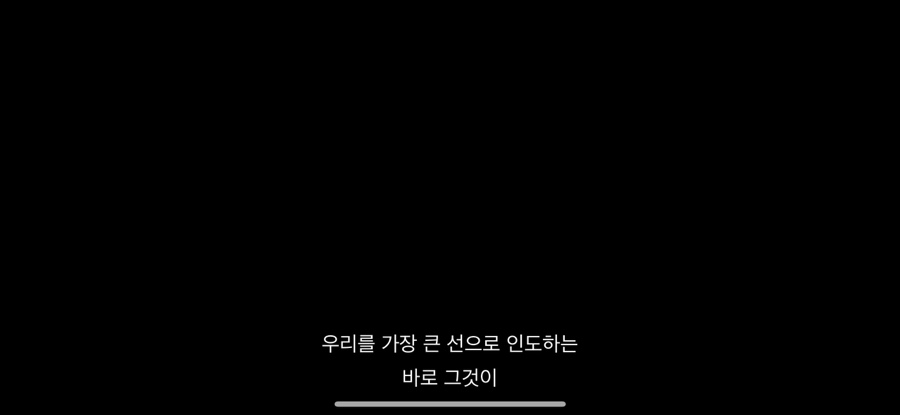 어떤하루 이미지