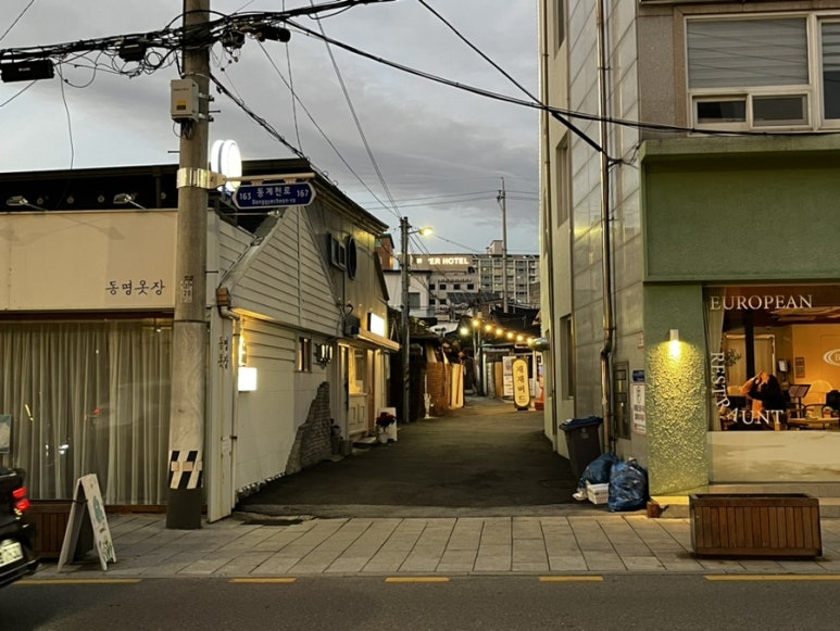 래터레인 이미지