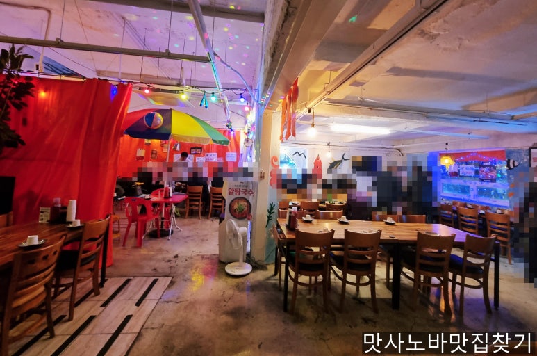 미성회포차 이미지