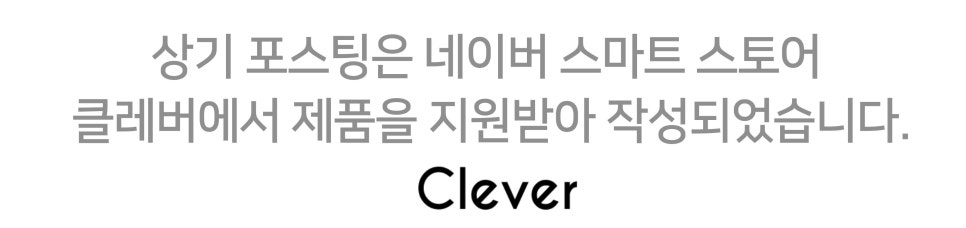 자동차 점프선 일체형 '탑돈 JS1200 점프 스타터'로 자동차점프방법 알아보기 이미지 22