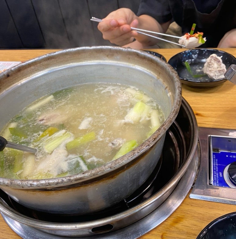 종가집닭한마리 이미지