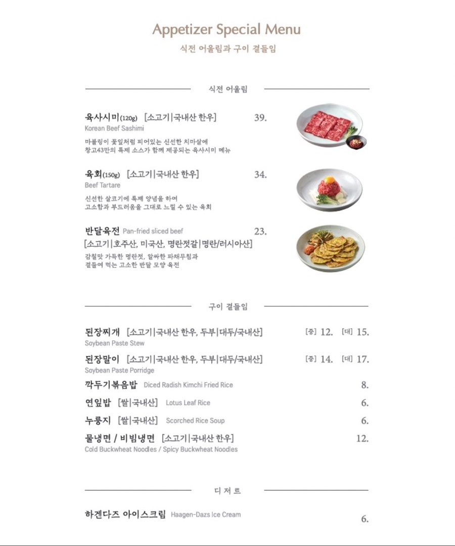 종로창고 이미지