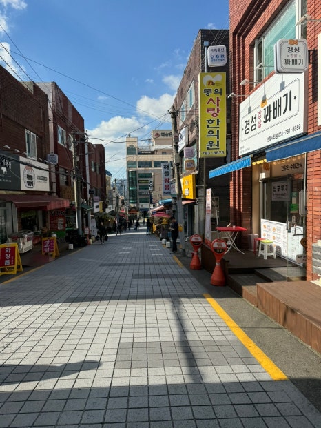 보스노래연습장 이미지