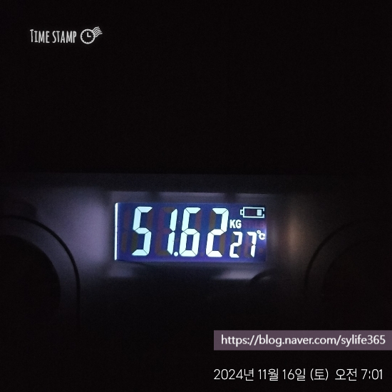 빙동댕 마포점 사진 6