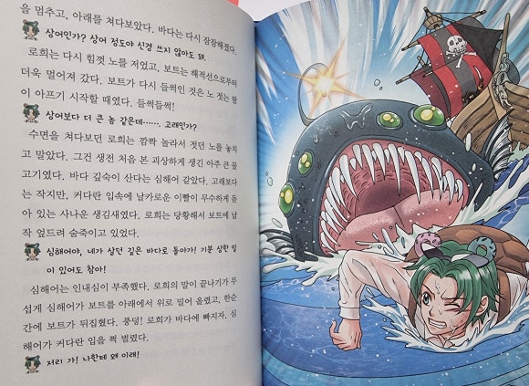 현문화사 이미지