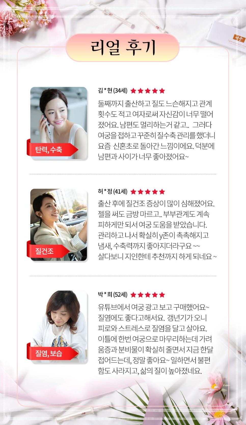 여궁 이미지