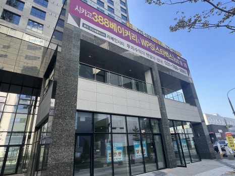 시티휴게편의점 이미지