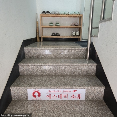 신신미용실 이미지