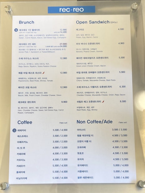 문창중학교 이미지