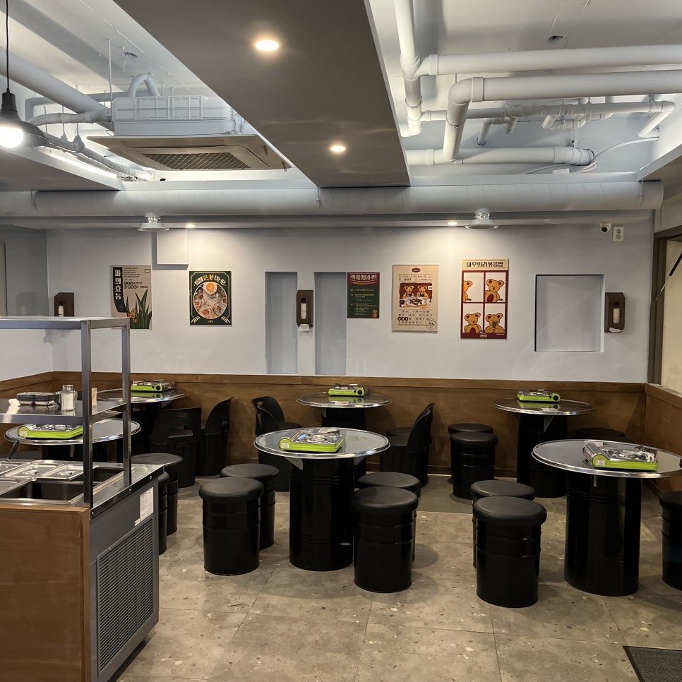 구땡식당 양산범어점 이미지