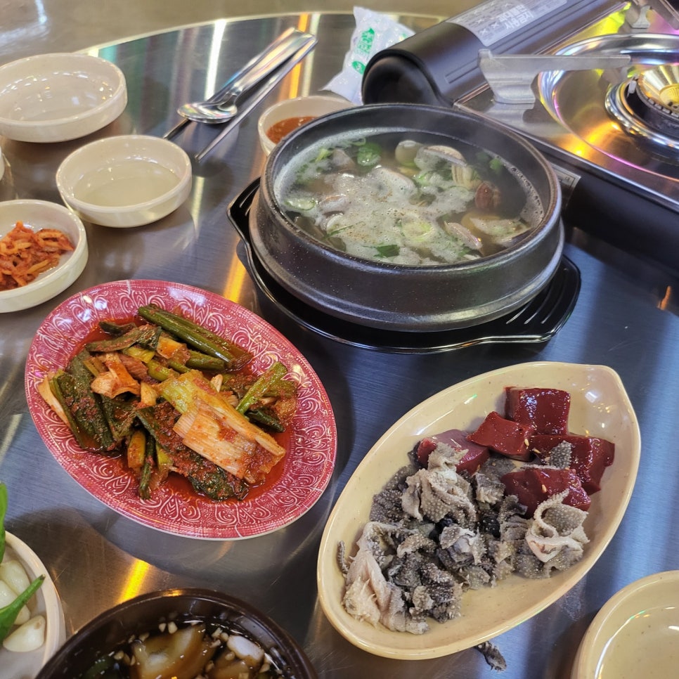 중동대파곱창 이미지