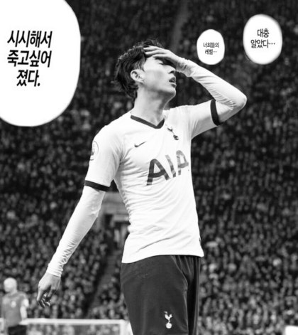 연재 이미지