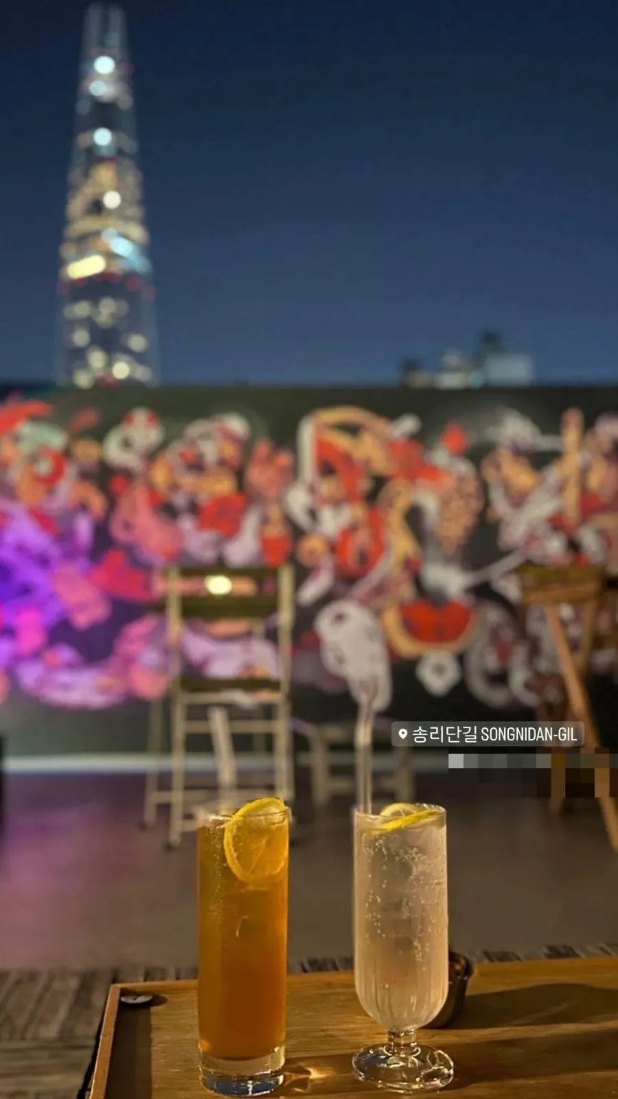 STEY 이미지