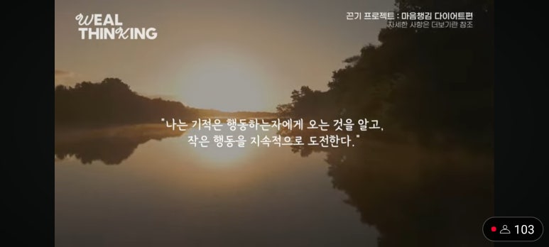 마중물문구 이미지