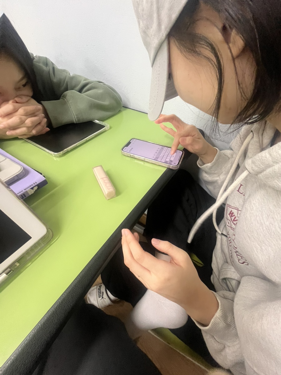 채원복권 이미지