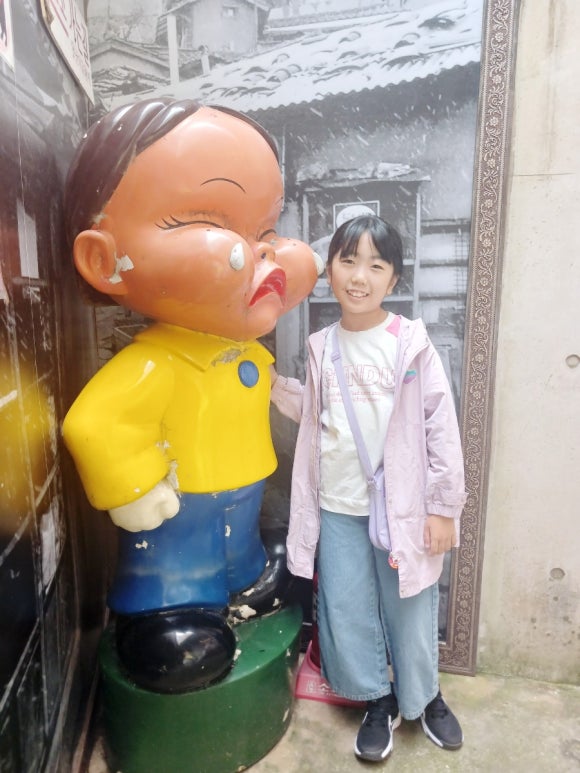 킴앤리체험박물관 이미지