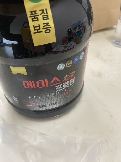 에이스웨이 이미지