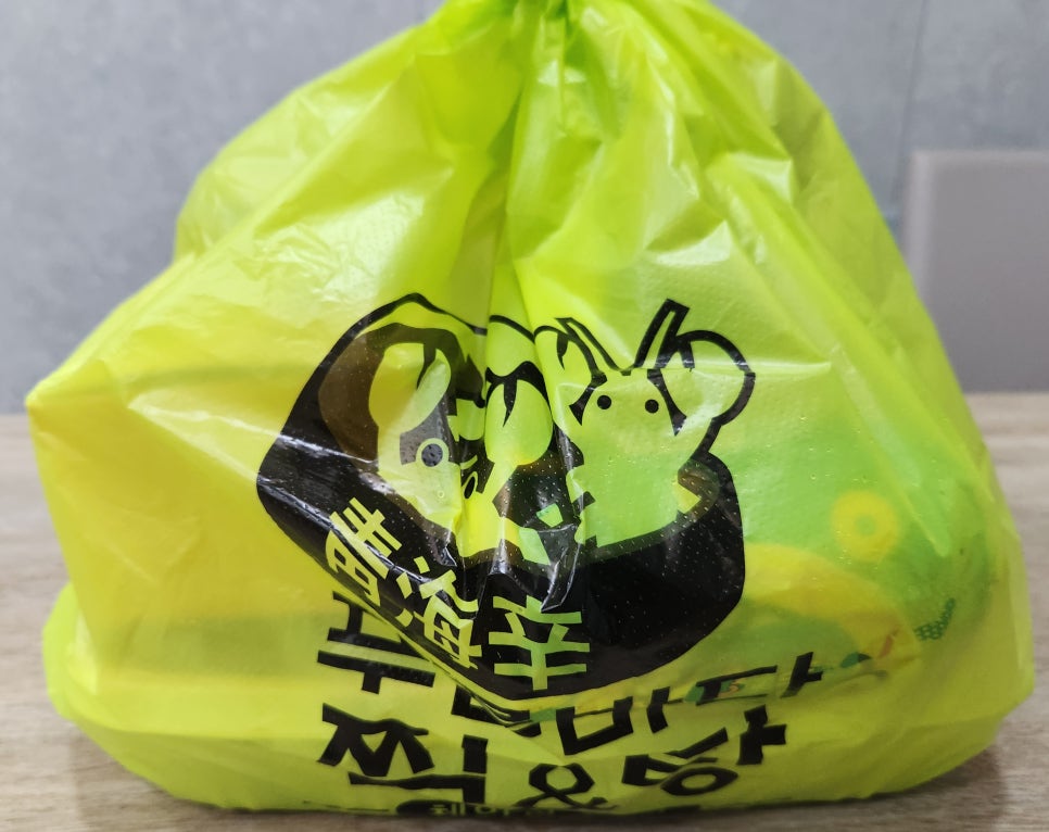 푸른바다찜탕 이미지