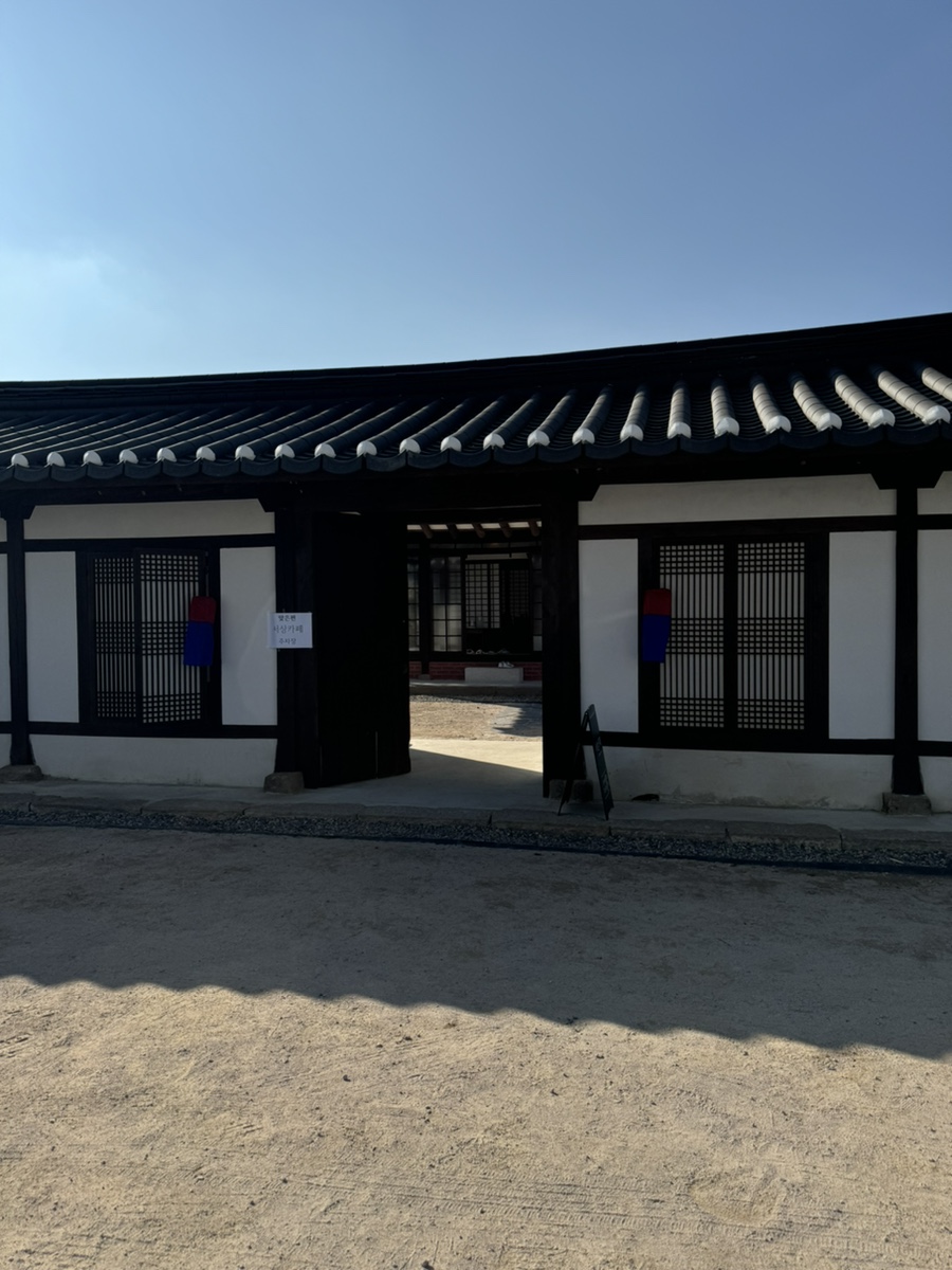 서상카페 이미지