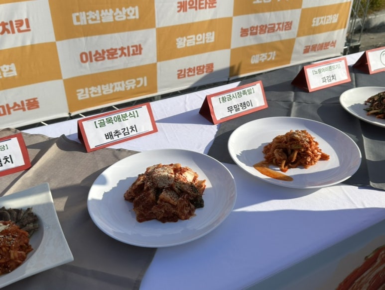 노랑머리쫀드기 이미지