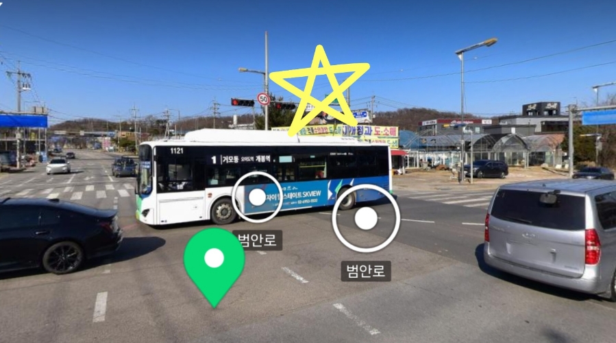 샘터주유소 이미지