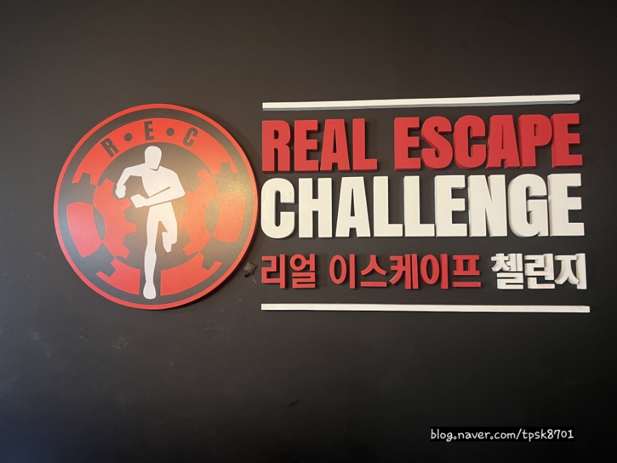첼린지카페 이미지