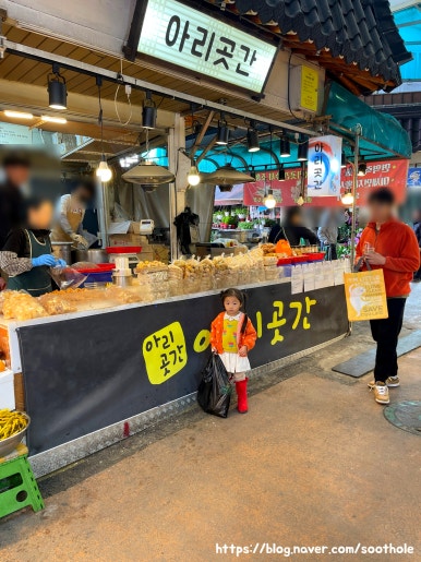 소망푸줏간 이미지
