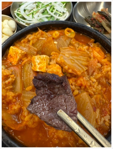 진정화로구이 이미지