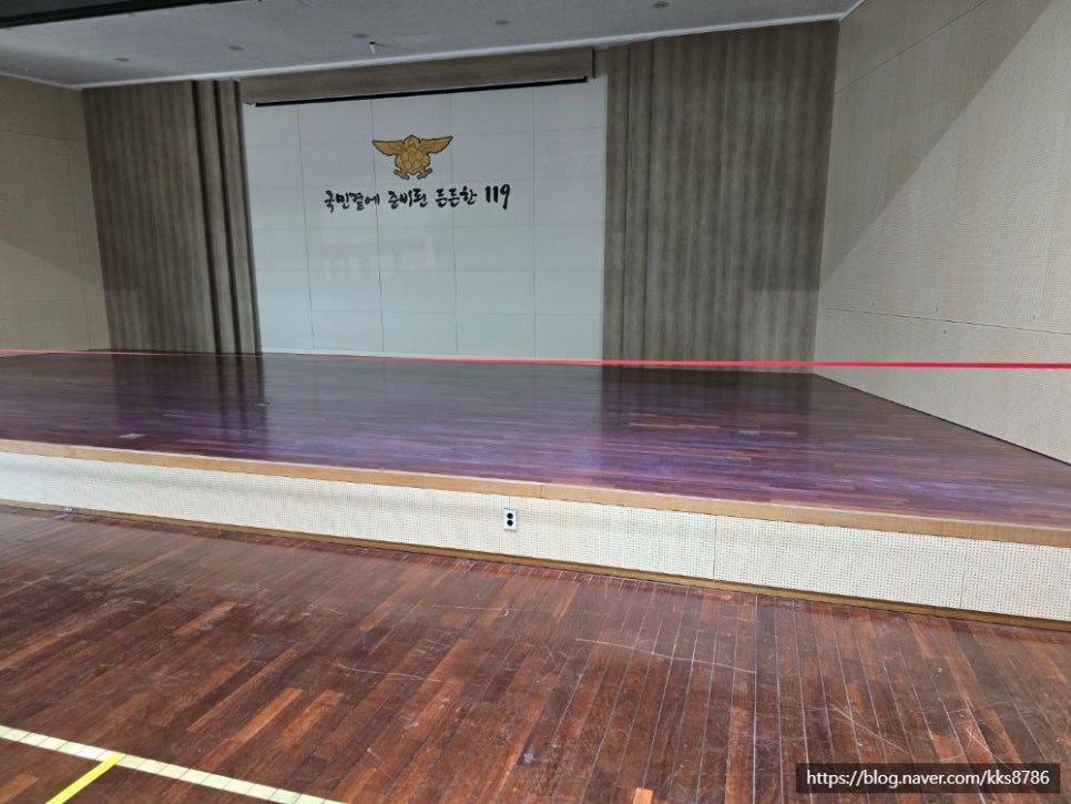 용인소방서(119구조대) 이미지