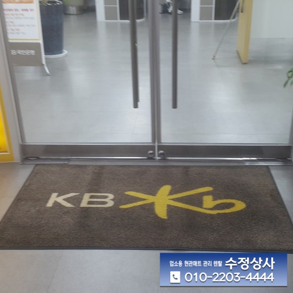 팔달상사 이미지